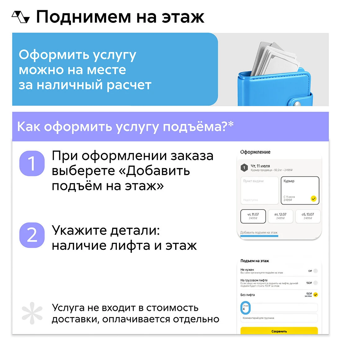 Кухонный гарнитур прямой Нонтон Эккервуд, 160 см, графит серый