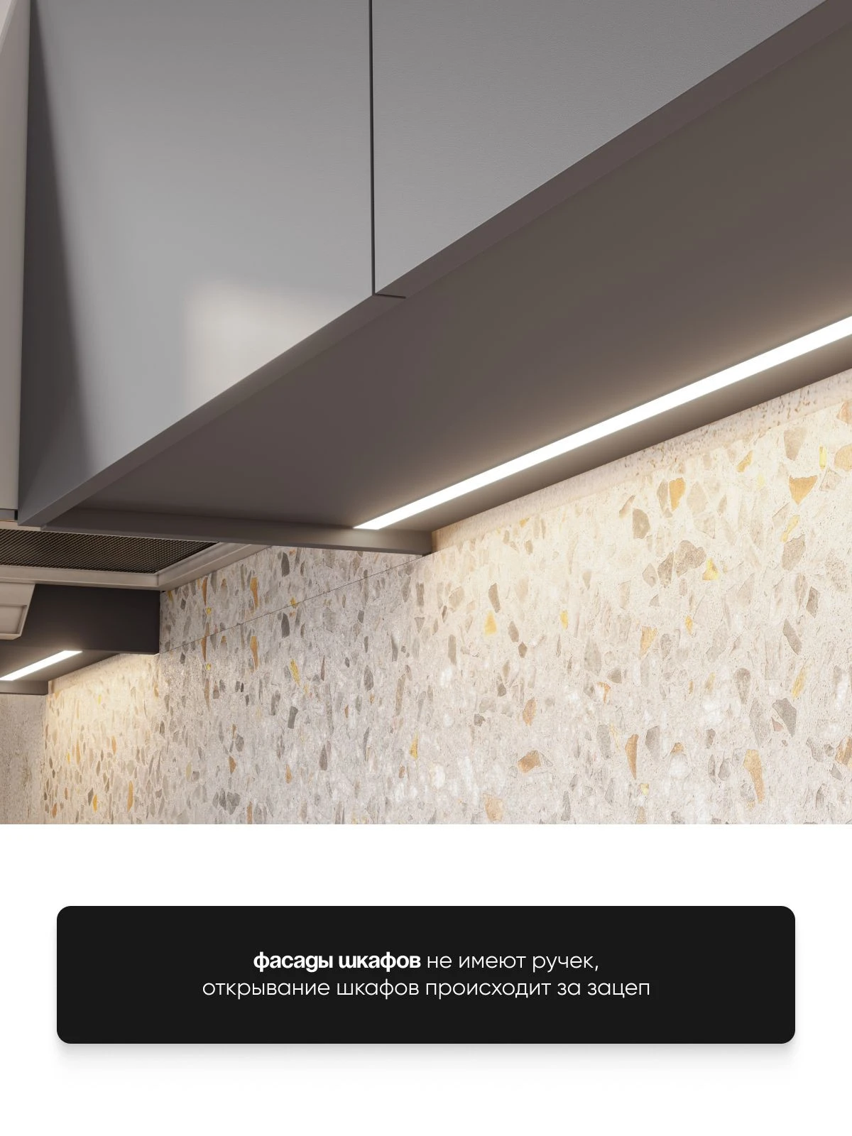 ARNIKA Кухонный гарнитур "Довер", 2м, Графит серый/дуб сонома